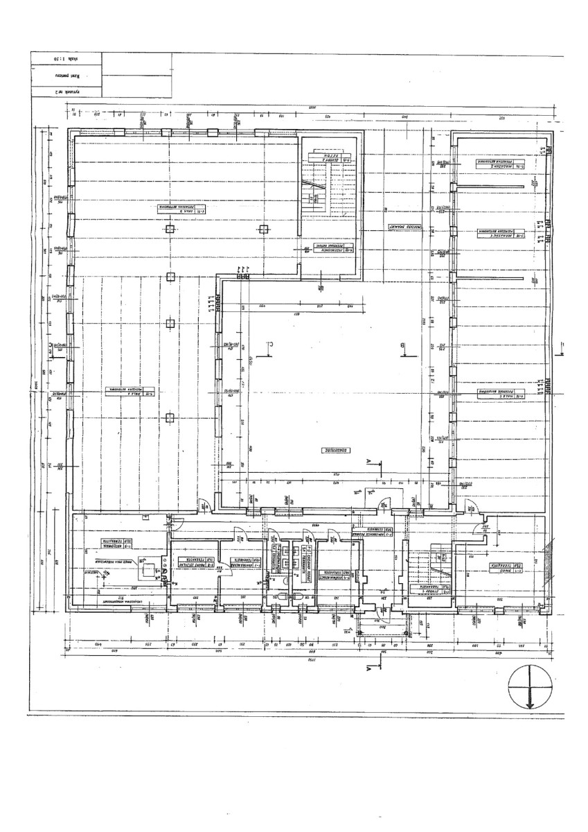 Obiekt inwestycyjny | Nieporęt